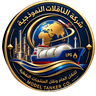 شركة الناقلات النموذجية